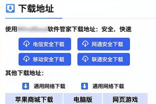 哪个导演想出的炸裂节目？张镇麟在辽视春晚大秀扣篮